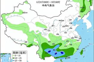 雷竞技境外截图3